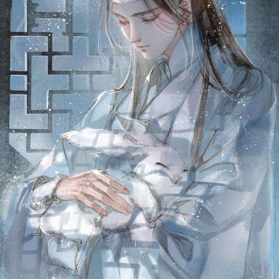 三大运营商股价集体飙涨